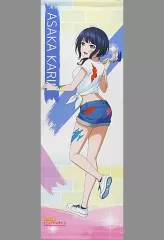 【中古】タペストリー 朝香果林(ペインタースタイル) ミニタペストリー 「ラブライブ!虹ヶ咲学園スクールアイドル同好会」 ラブライブ!シリーズ×アトレ秋葉原グッズ