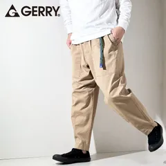 GERRY ジェリー ベルト付き ワイドパンツ メンズ ベーカー ルーズ テーパード クライミングパンツ ストレッチ ツイル 伸びる ゆったり イージーパンツ サルエルパンツ BEIGE S M L LL XL ベージュ 078070
