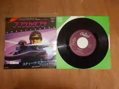 Amazon.co.jp: ジョーカー(紙ジャケット仕様): ミュージック