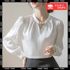 【送料無料】立ち襟ブラウス レディース サテンシャツ ブラウス フォーマル スタンドカラー シャツブラウス 衿元パール オフィス ワイシャツ 通勤 長袖 大人上品 卒業式 着やせ とろみシャツ 入学式 卒園式 入園式 新品 未使用 CH84LIUJIE-003