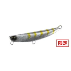 ②フリッパー32g 8本セット Beach Walker Flipper - SALT｜製品情報｜DUO International