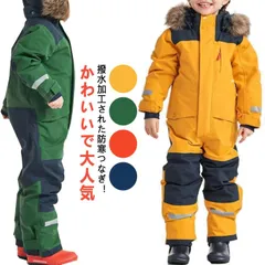スキーウェア スノーボード ウェア 子供用 防寒 キッズ つなぎ 防水 防寒 防風 冬 雪遊び ジュニア スノボー スノボウェア スノーウェア 80 90 100 110 120 130 140 15#jyonn370