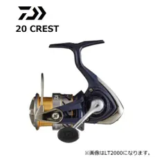 2026年最新】daiwa crest 4の人気アイテム - メルカリ