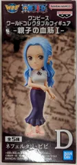 BANDAI SPIRITS ワールドコレクタブルフィギュア 親子の血筋I ネフェルタリ・ビビ D