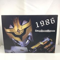 【中古】バンダイ CSM イクサベルト＆イクサライザー コンプリートセレクションモディフィケーション 仮面ライダーキバ コンセレ[10]