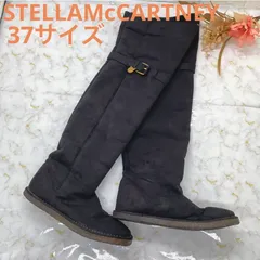 2025年最新】STELLA McCARTNEY レディース ブーツの人気アイテム