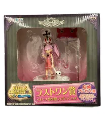 2025年最新】ラストワン ペローナの人気アイテム - メルカリ