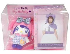 乃木坂46 マイメロディ コラボ ぬいぐるみ 2016年 セブンイレブン限定品 乃木坂46 マイメロディ コラボ ぬいぐるみ 2016年 セブンイレブン限定