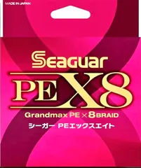 2024年最新】クレハ シーガー pex8の人気アイテム - メルカリ