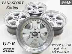 17インチ 9j ±0 PCD114.3 ドリケツ等に！！ 2025年最新】17インチ 9.5j 114.3の人気アイテム - メルカリ