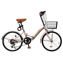 『特価』 折りたたみ自転車 折り畳み自転車 20インチ Mixiu 折畳み自転車 6段変速 高炭素鋼フレーム ハンドル・サドル高さ調整可能 前後泥除け装備 ワイヤーロック、ライト、カゴ、空気入れ付き 男女兼用 通勤 通学 旅行