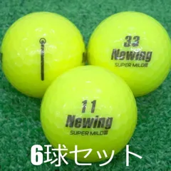 ロストボール ブリヂストン NEWING スーパーマイルド 3 イエロー 6球セット 中古 Aランク 黄色 ニューイング ゴルフボール