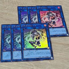 MTG 虹色カラス foil - メルカリ