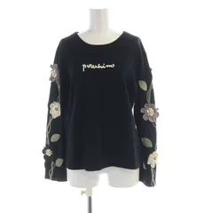 【美品】POTECHINO ポテチーノ お花モチーフ ティッシュカバー ポテチノ 2025年最新】ポテチーノの人気アイテム - メルカリ