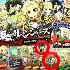 東京リベンジャーズ　デコラPICアクリルvol.２　馬地&千冬　2点セット☆