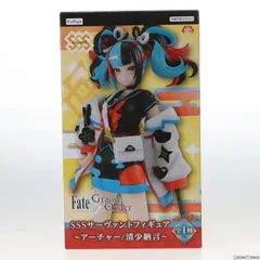ファット・カンパニー Fate/Grand Order アーチャー/清少納言 フィギュア専門店 -ソダチトイズ / ファット・カンパニー Fate