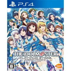 PS4ソフトアイドルマスター プラチナスターズ 通常版 バンダイナムコエンターテインメント