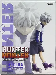 コレクター yosi です。HUNTER×HUNTER キルア DXF 2025年最新】dxf キルアの人気アイテム - メルカリ