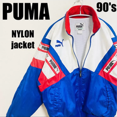 90s PUMA プーマ ナイロンジャケット メンズ 実寸 Lサイズ 相当 刺繍ロゴ ストリート トレーニング サッカー