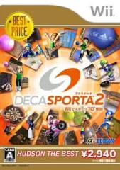 【中古】Wiiソフト DECA SPORTA2[廉価版]