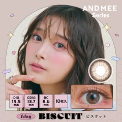 【安心のメーカー直販】ANDMEE アンドミー ワンデー 10枚 ビスケット カラコン ワンデー 送料無料 度なし