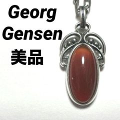 希少  #81 ネックレス　ガーネット　北欧　ヴィンテージ 希少Georg Jensen #81 ネックレス ガーネット 北欧 ヴィンテージ