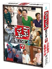 2024年最新】ごぶごぶ 浜田雅功 東野幸治の人気アイテム - メルカリ