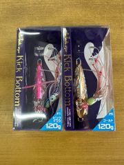 ハヤブサ ジャックアイキックボトム１２０ｇ