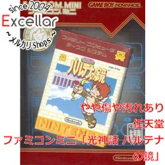 2023年最新】ファミコン パルテナの鏡の人気アイテム - メルカリ