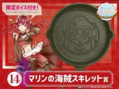 2025年最新】ホロクッキングくじ 宝鐘マリンの人気アイテム