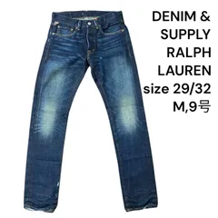 ◆デニムアンドサプライ ラルフローレン Denim & Supply RL デニムパンツ 綿 29/32 レディース S5U155