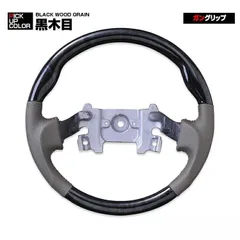 2025年最新】ステアリング da64の人気アイテム - メルカリ