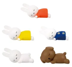 【中古】トレーディングフィギュア 全5種セット 「miffy(ミッフィー) すやすやフレンドFig.」