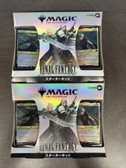 MTG】JP(プレリリース版foil)《シーンドライブ、ライトニング