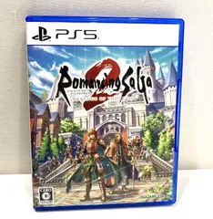 【高松28-0033】PS5 ロマンシング サガ2 リベンジオブザセブン【中古/パケット】