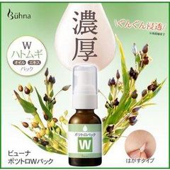 Item thumbnail for item 0e114953-6fed-4058-ae2a-69c6eb314ebf