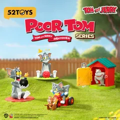 2025年最新】52toys トムとジェリーの人気アイテム - メルカリ