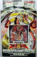 2025年最新】機光竜襲雷の人気アイテム - メルカリ