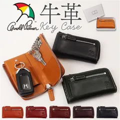 ☆ ArnoldPalmer 多機能スマートキーケース アーノルドパーマー キーケース ArnoldPalmer 4AP3637 スマートキーケース スマートキー ケース キーホルダー 革 レザー 車 家の鍵 メンズ レディース ブランド 男性 女性