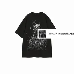 2025年最新】evangelion undercoverの人気アイテム - メルカリ
