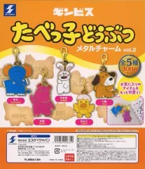 【中古】紙製品 ガチャ台紙 「たべっ子どうぶつメタルチャーム Vol.2」