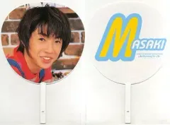 2025年最新】相葉雅紀ジャニーズJr時代の人気アイテム - メルカリ