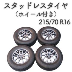 スタッドレスタイヤ（ホイール付き）215/70 R16 スタッドレス溝1分山程度
