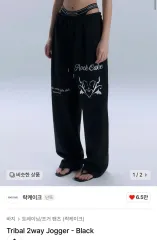 2025年最新】Rockcake パンツの人気アイテム - メルカリ