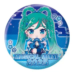 2025年最新】マジカルミライ 缶の人気アイテム - メルカリ