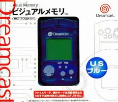 2025年最新】dc ビジュアルメモリの人気アイテム - メルカリ