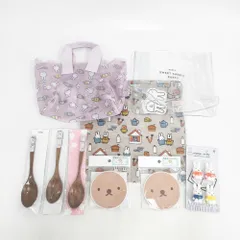 miffy ミッフィー スプーン コースター ハンカチ スパバッグ 生活雑貨9点セット その他雑貨 多色 レディース【中古】5-0915G◎