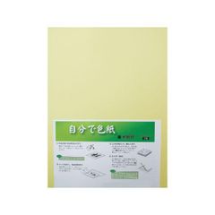 Item thumbnail for item 4acefba2-3103-4e63-a147-14985dbc2e6a