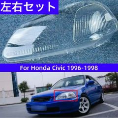 RX-8 ヘッドライトレンズ 2枚セット 前期 SE3P - メルカリ