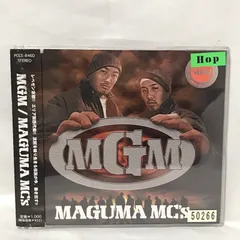 2025年最新】MAGUMA_MC 